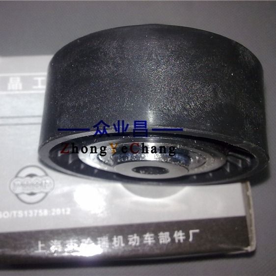 9638380780 適用于東風(fēng)標(biāo)致 雪鐵龍 張緊輪總成.