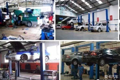 《報廢汽車回收管理辦法》修訂版將發布 報廢不如賣廢品將成歷史