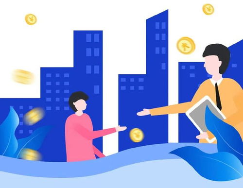 靈臺(tái)縣養(yǎng)老服務(wù)金融支持重點(diǎn)領(lǐng)域信貸產(chǎn)品手冊(cè)