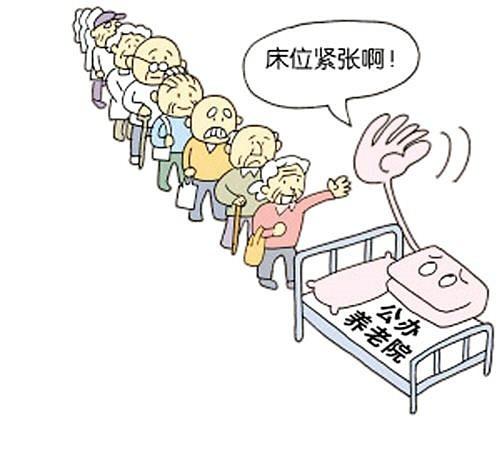 甘肅養老服務新篇章 近千萬次居家服務惠及老齡群體